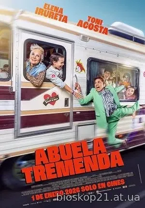 Abuela Tremenda (2026)
