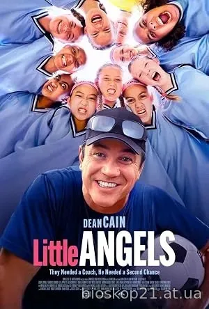 Little Angels (2025)