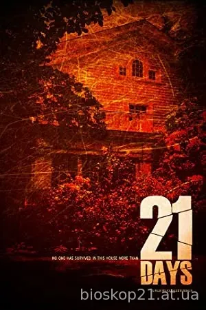 21 Days (2014)