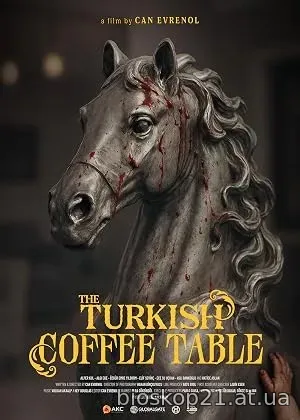 The Turkish Coffee Table (2026)