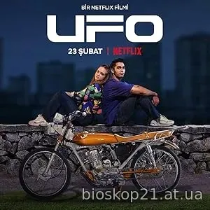 UFO (2022)