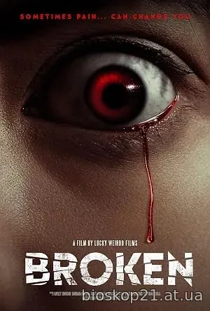 Broken (2026)