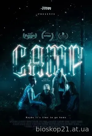 Camp (2026)