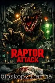 Raptor Attack (2026)