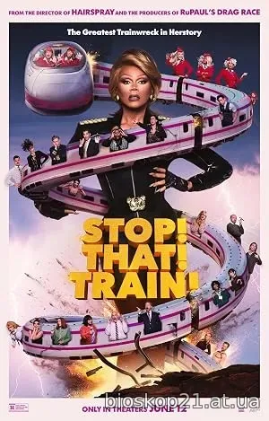 Stop! That! Train! (2026)