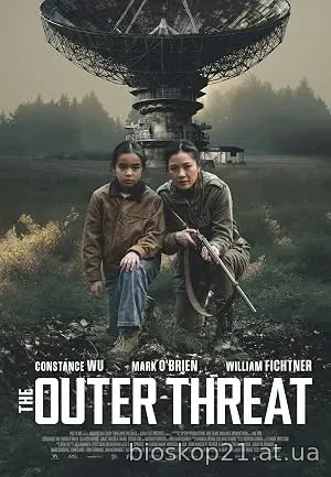 The Outer Threat (2026)