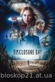Disclosure Day (2026)