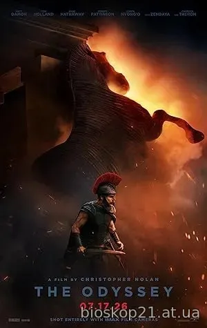 The Odyssey (2026)