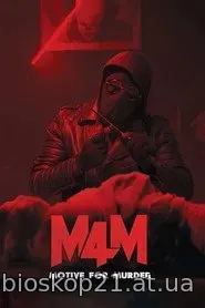 M4M: Motive for Murder (2026)