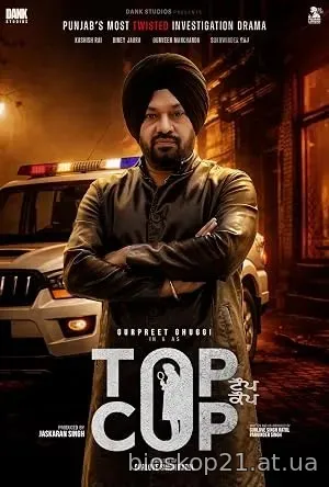 Nonton Film Top Cop (2026) Subtitle Indonesia