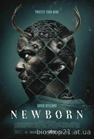 Newborn (2026)