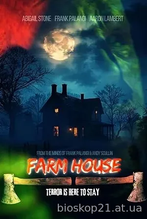 Nonton Film Farm House (2026) Subtitle Indonesia