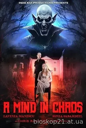 A Mind in Chaos (2026)