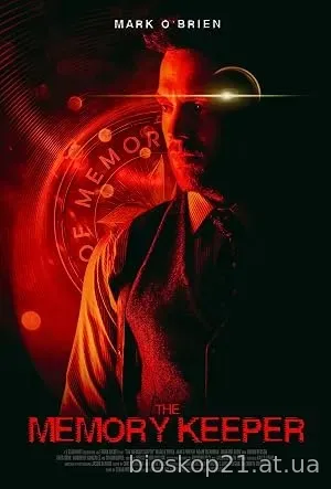 Falsehood (2025)