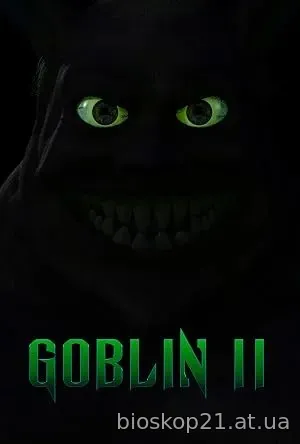 Goblin II (2026)