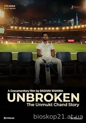 Unbroken: The Unmukt Chand Story (2026)