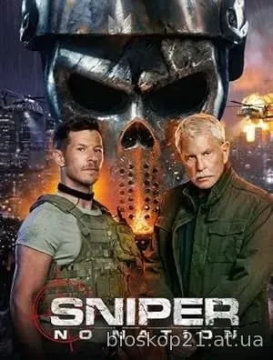 Sniper: No Nation (2026)