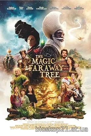 The Magic Faraway Tree (2026)