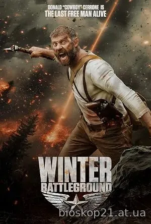 Winter: Battleground (2026)