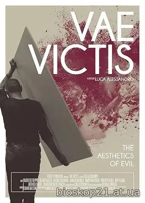 Vae Victis (2024)