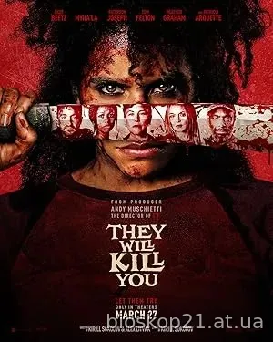 They Will Kill You (2026)