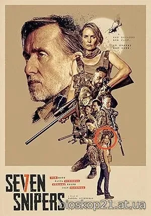 Seven Snipers (2026)