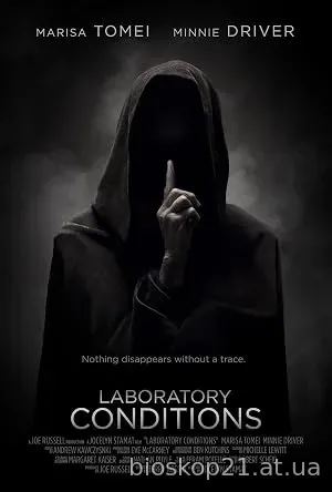 Laboratory Conditions (2018)