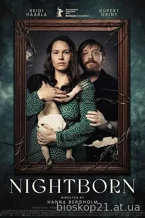 Nightborn (2026)