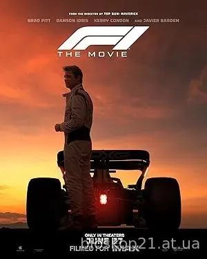 F1: The Movie (2025)