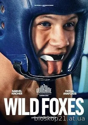 Wild Foxes (2026)