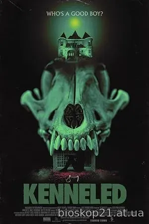Kenneled (2026)