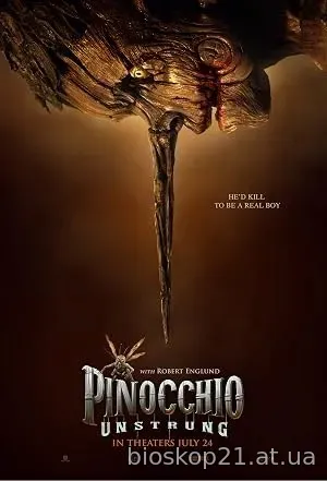 Pinocchio: Unstrung (2026)
