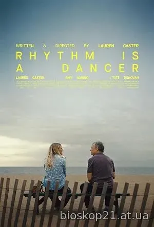 Rhythm Is a Dancer (2025)