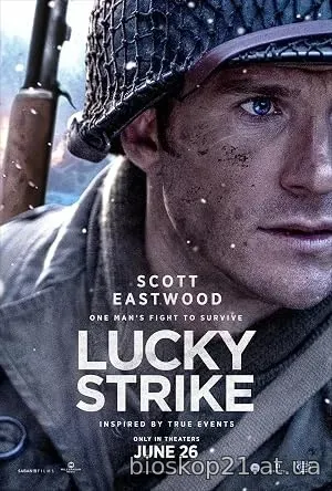 Lucky Strike (2026)