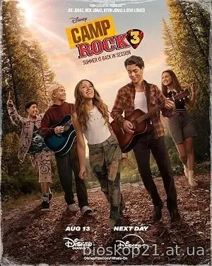 Camp Rock 3 (2026)