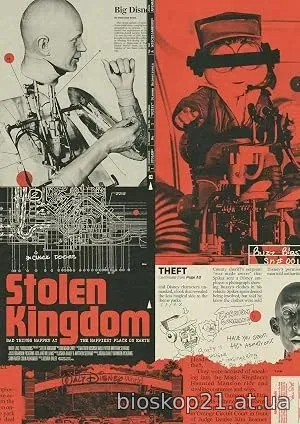 Stolen Kingdom (2026)